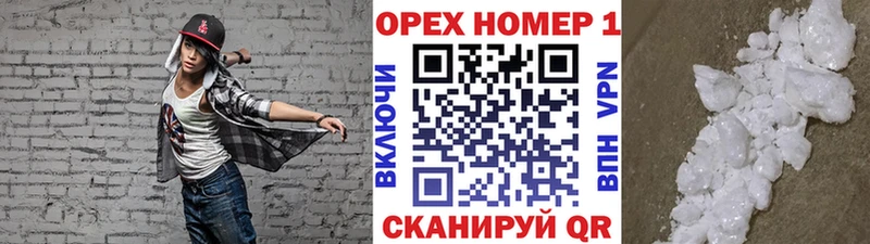 КЕТАМИН Салехард