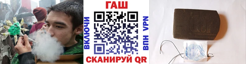 Где купить наркоту Салехард Амфетамин  КОКАИН  Альфа ПВП  Меф  ГАШИШ  Канабис 
