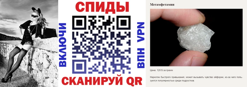 цены   KRAKEN сайт  АМФ 97%  Салехард 