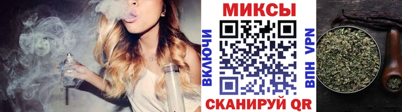 БУТИРАТ BDO купить Салехард