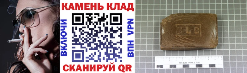 сколько стоит  Салехард  ссылка на мегу ссылки  ГАШ хэш 