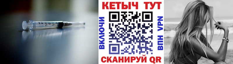Кетамин VHQ  закладки  Салехард 