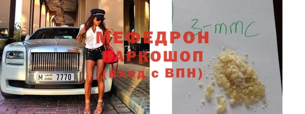 a pvp Покров