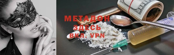 гашик Покачи