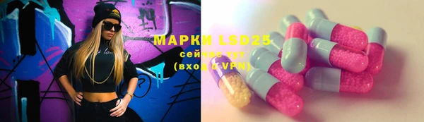 MDMA Premium VHQ Арсеньев