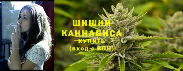 MDMA Premium VHQ Арсеньев